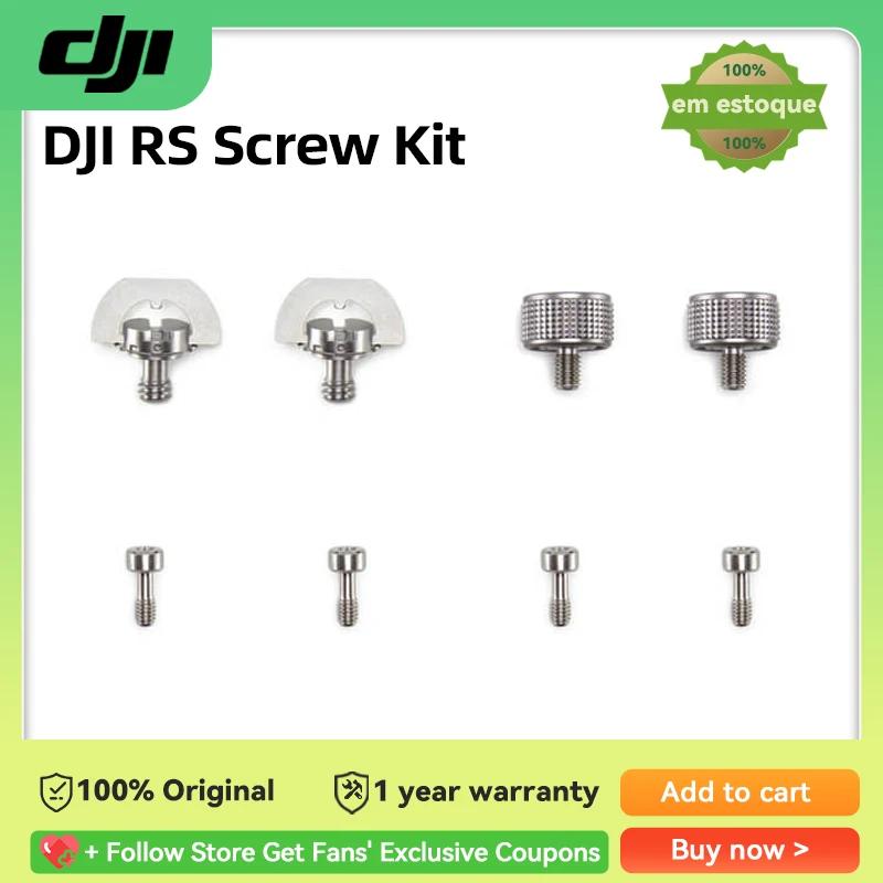 DJI R  ŰƮ, D- ī޶   (1/4 ġ-20), M4  (10mm), RSC 2    2 , DJI RS/RSC 2